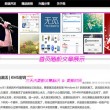 word删除空白区域空白段落